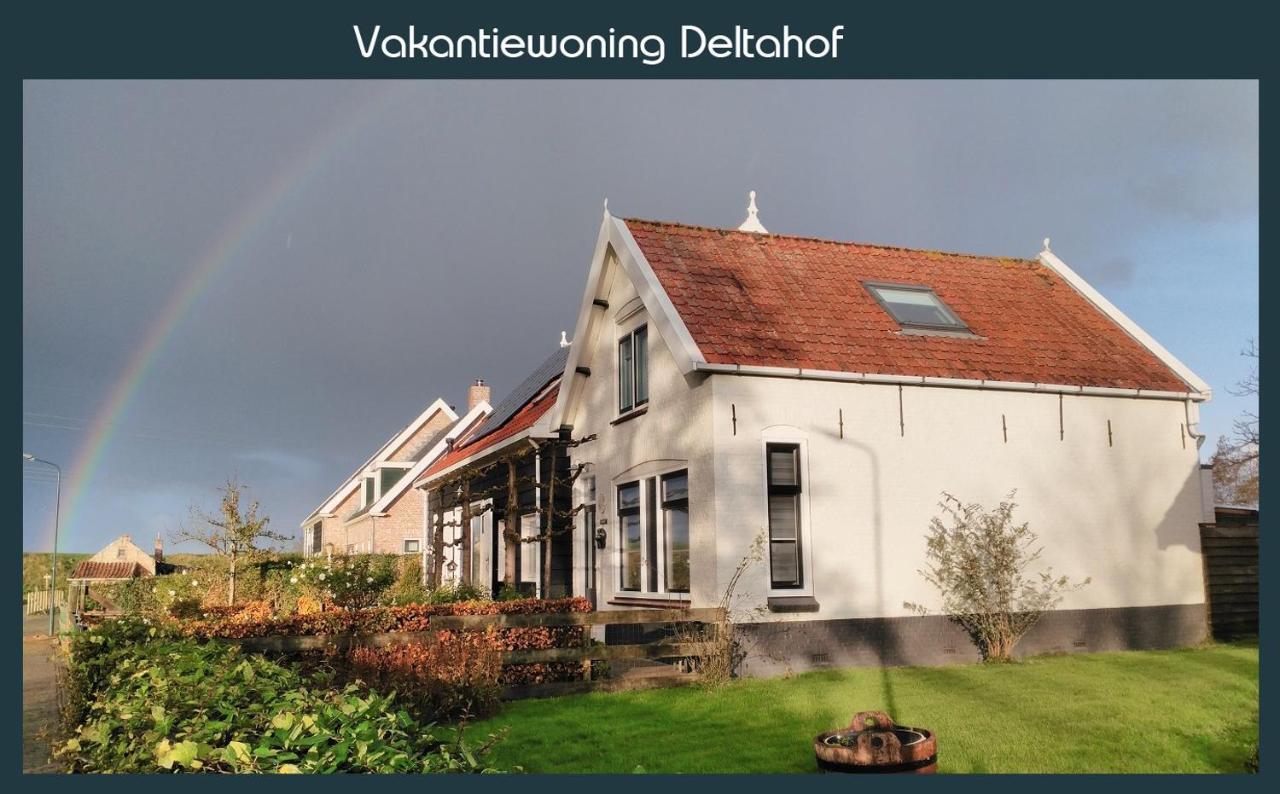 Vakantiewoning Deltahof Ellewoutsdijk Zewnętrze zdjęcie