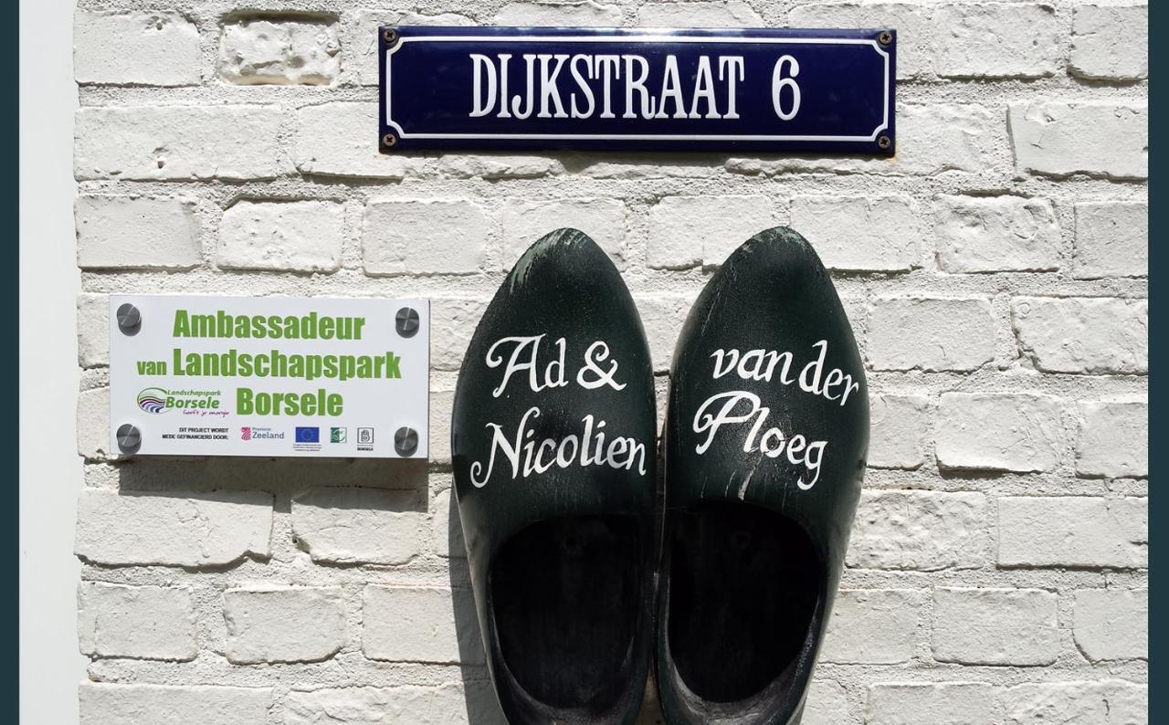 Vakantiewoning Deltahof Ellewoutsdijk Zewnętrze zdjęcie